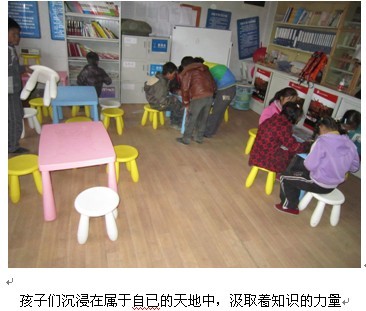 岷县儿童友好中心项目