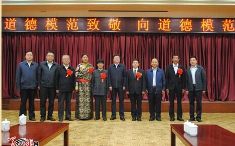 天水网：宋尚有会见“道德模范走进道德讲堂”巡讲团成员