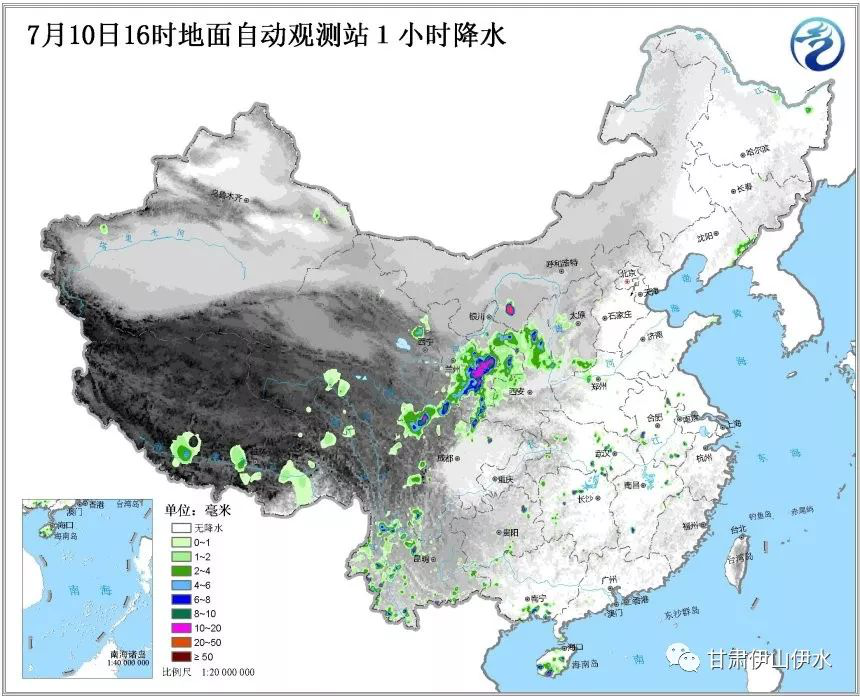 陇南地区近四十万人受灾