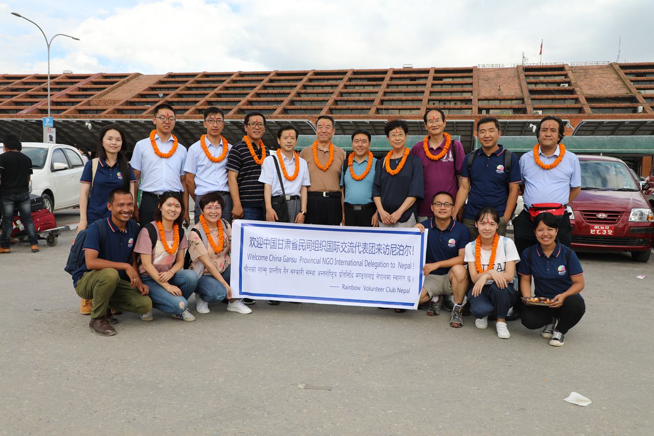 尼泊尔国际社会组织交流访问考察报告