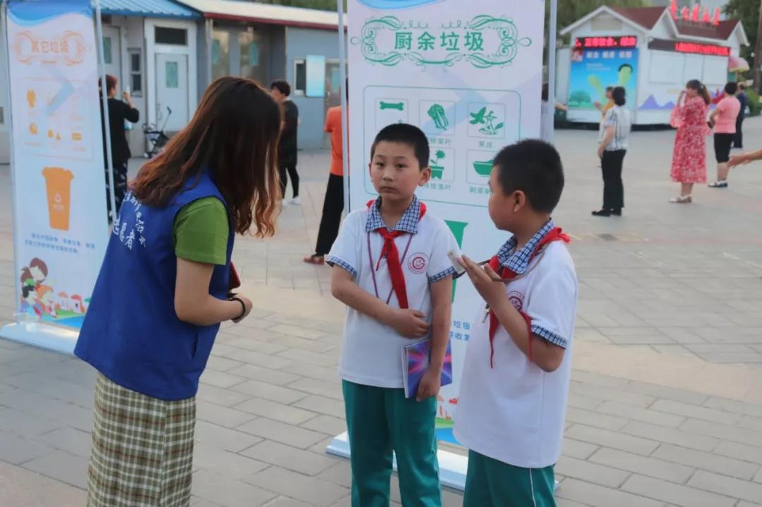 资助专场|社会组织环保，有绿色更有爱