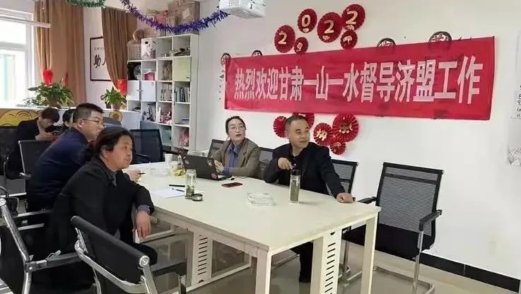 能力建设 | 甘肃伙伴月捐计划一对一辅导平凉站