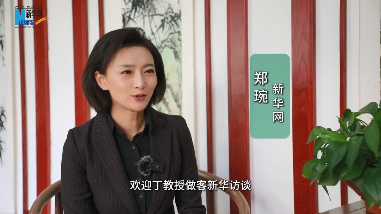 【新华访谈】丁文广：国家公园建设，全民参与共建共治共享