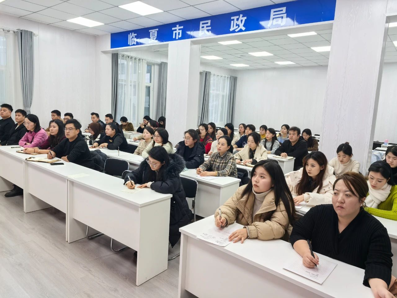 办公赋能，民政提质——临夏市民政协理员办公软件操作培训圆满收官