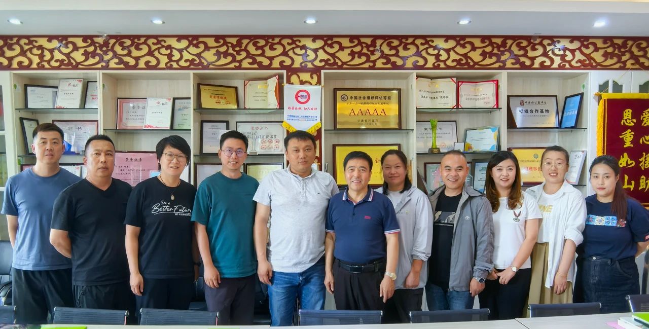 蚂蚁集团与北京市企业家环保基金会代表莅临一山一水考察