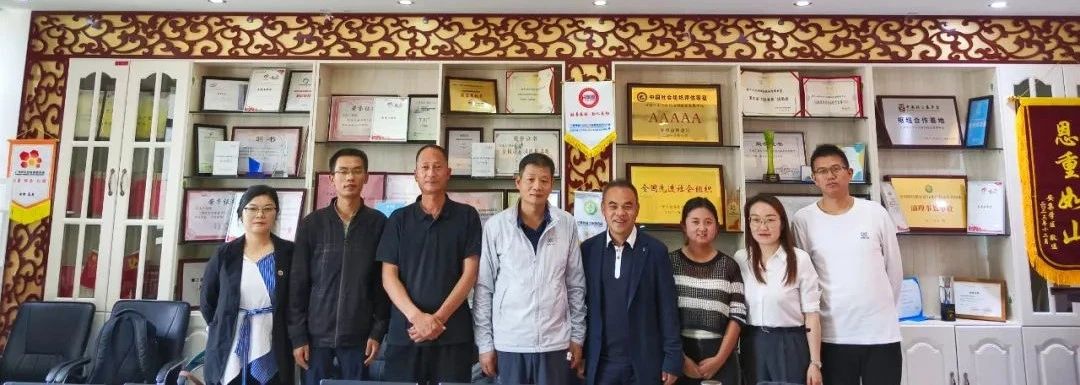 青海省儿童服利协会前来一山一水开展交流参访