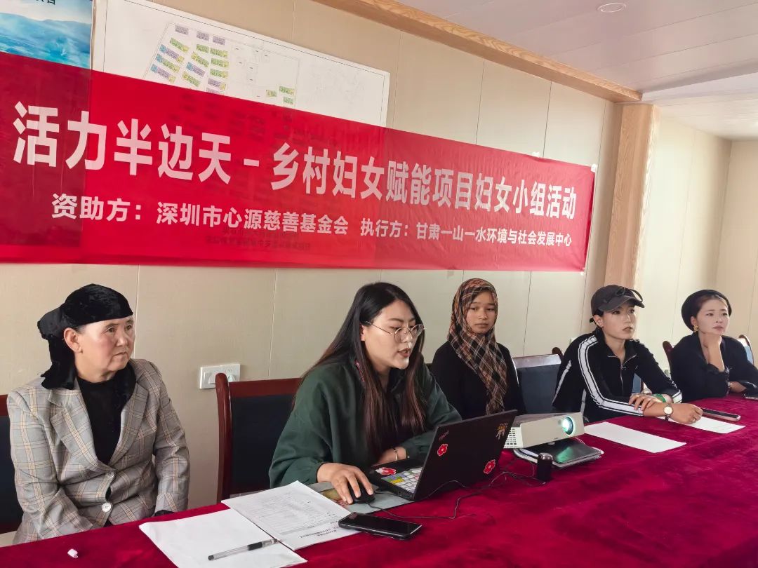 灾后恢复重建 | 凝聚妇女“巾帼力量”，共筑灾后“活力家园”