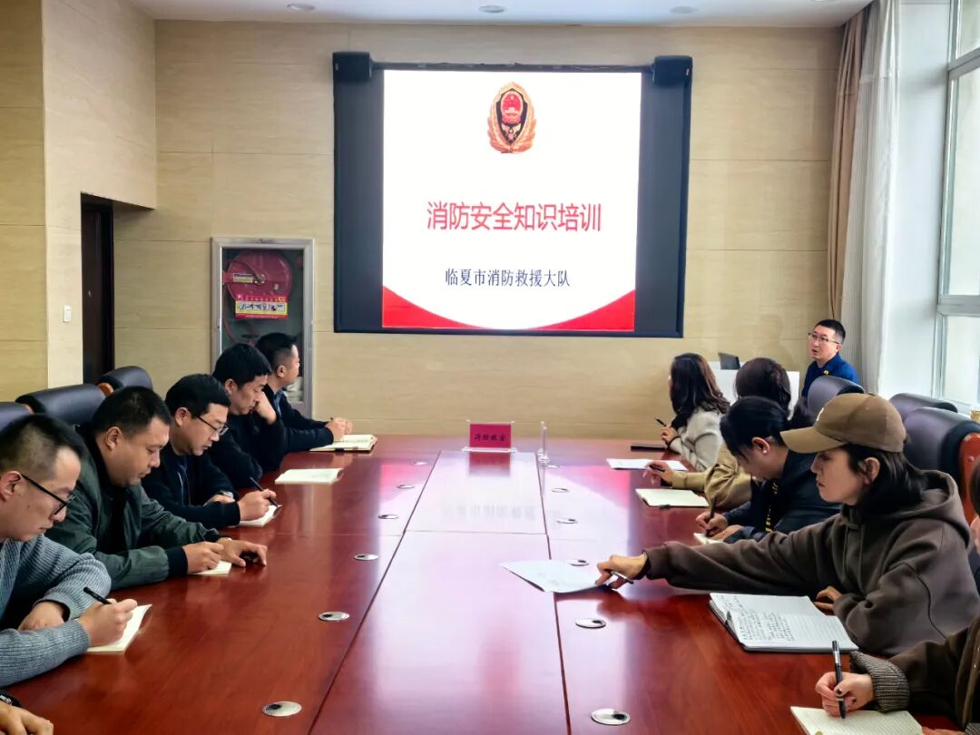 临夏市救助管理站开展社会救助服务人员能力提升培训