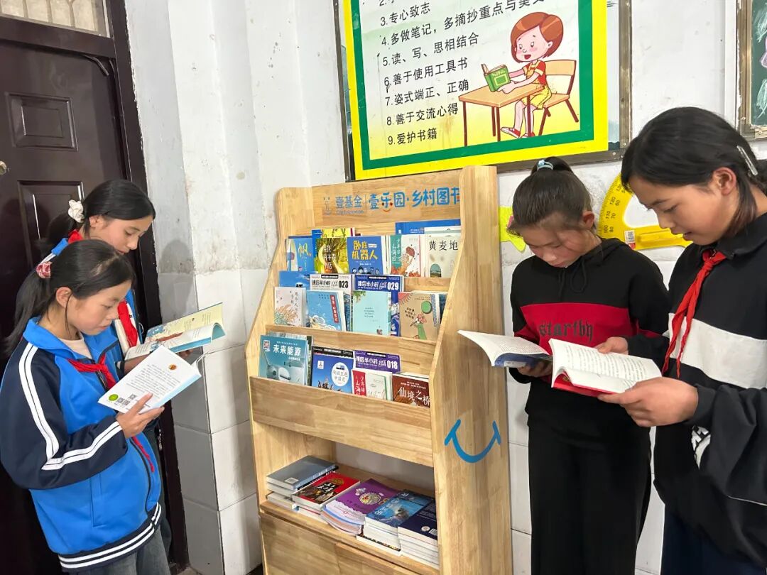 把书送到孩子手边，把梦种进孩子心里