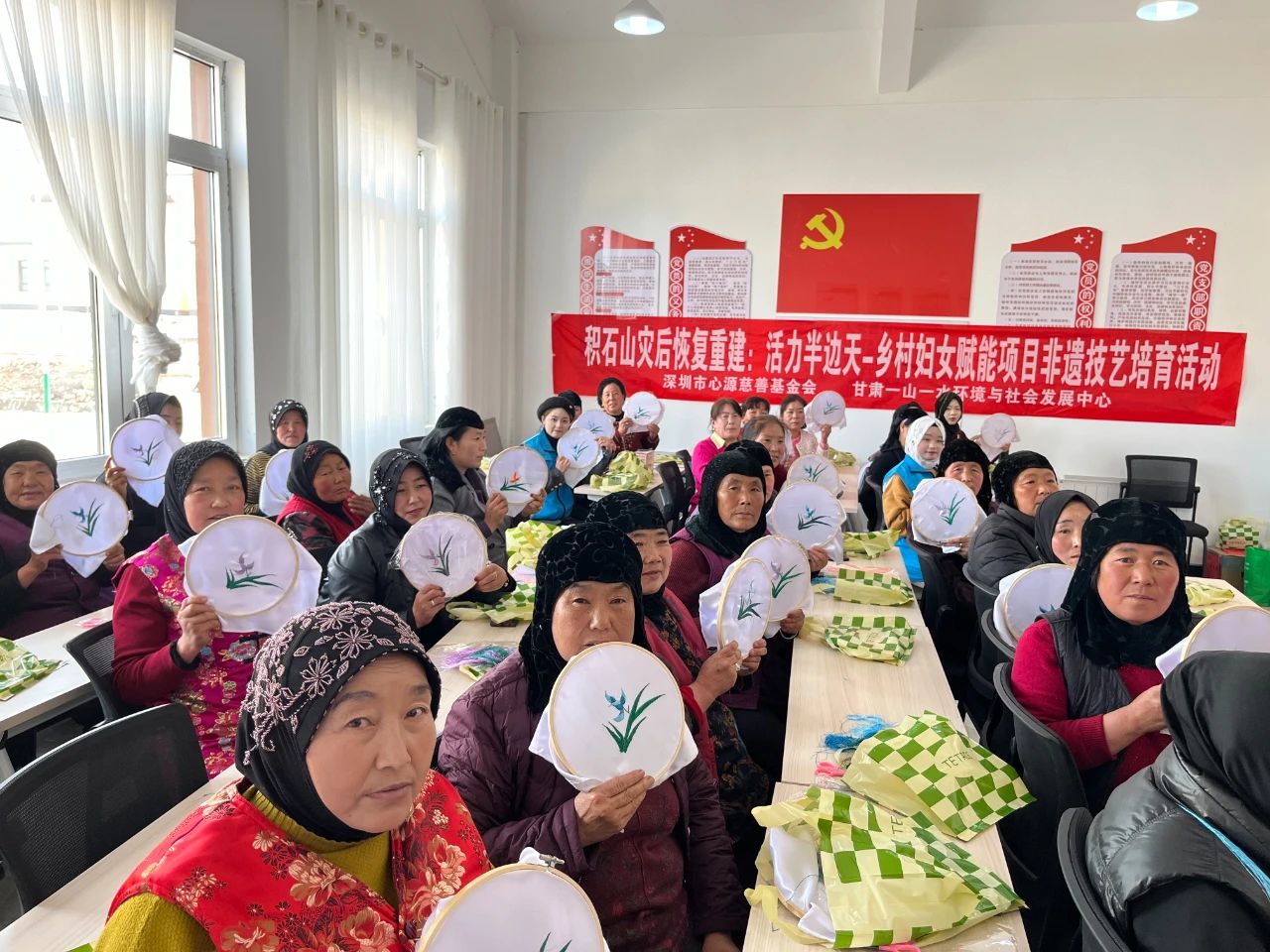 活力半边天｜非遗刺绣“绣”出幸福——妇女技能培训赋能非遗传承