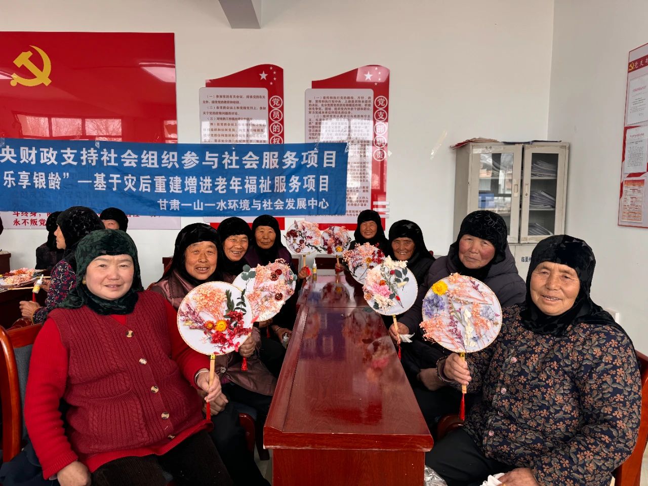 中央财政项目丨积石山老年群体用艺术重燃生活之光