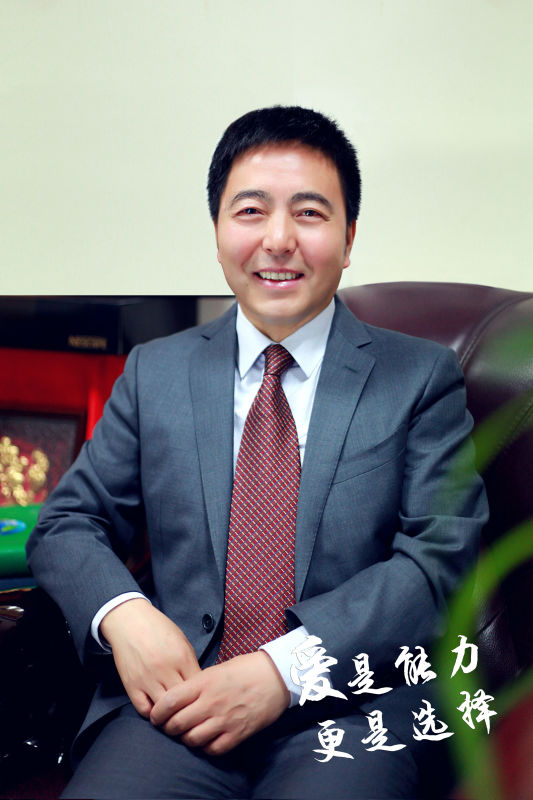 丁文广理事长、博士、教授