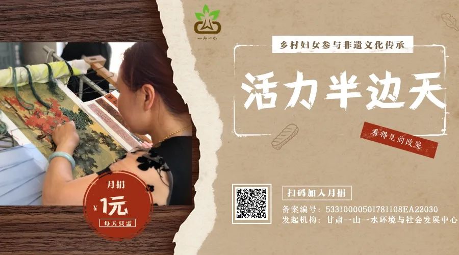 一个鸡蛋| 春暖花开时，鸡蛋伴童行