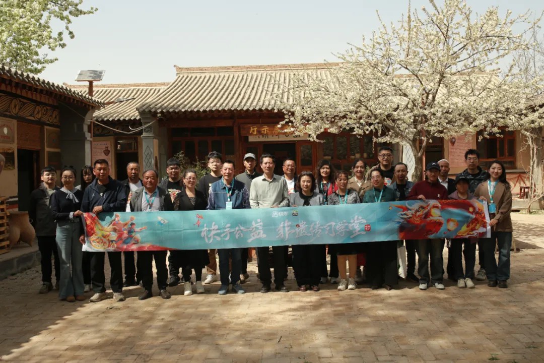 非遗传承丨当非遗遇上AI，快手公益助力传承人玩转科技