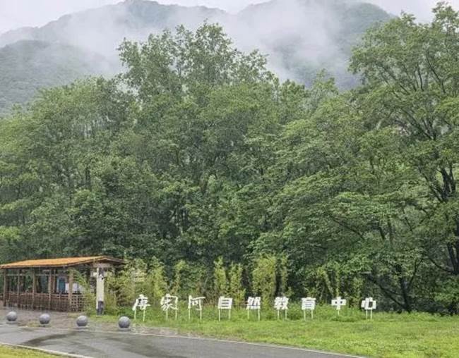 一山一水组织祁连山国家公园社区共管项目成员赴四川考察学习