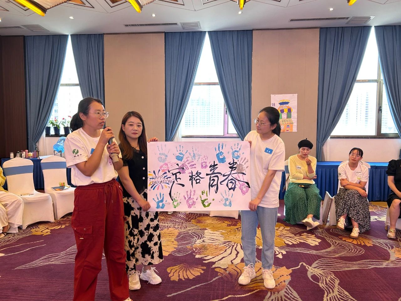 能力建设 | 社会情感学习，让孩子在快乐中长大