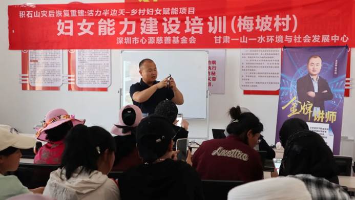 活力半边天 丨“以前种地，现在种粉丝！”——积石山乡村妇女让非遗“云”上开花