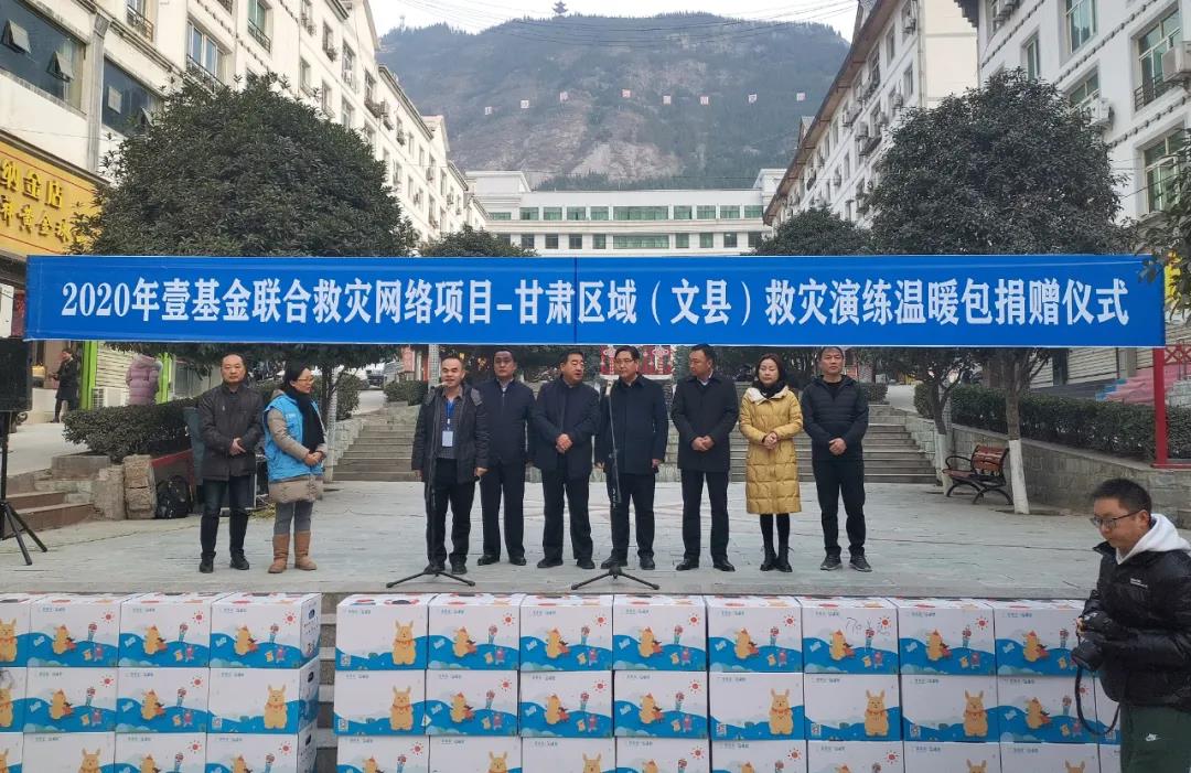 微信图片_20201228170718.jpg