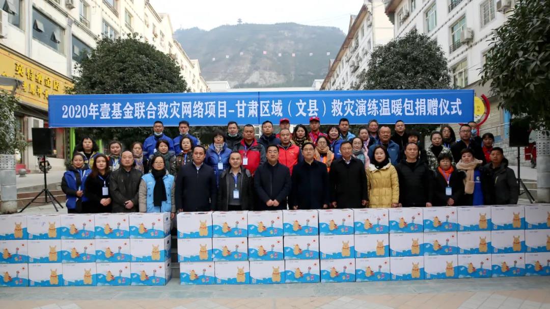 微信图片_20201228170721.jpg