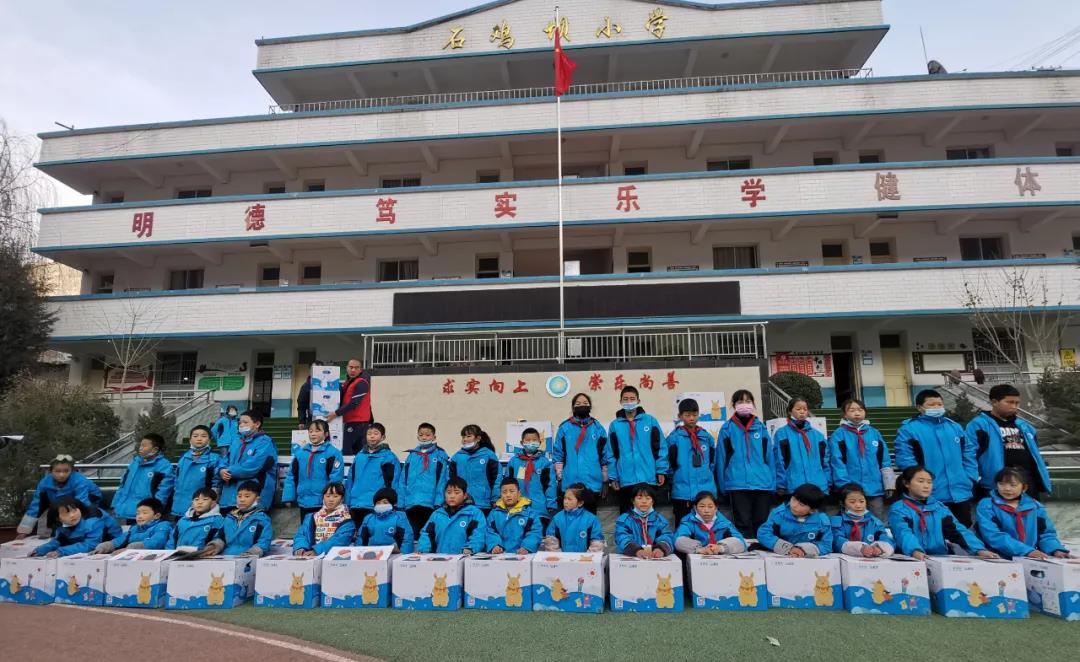 微信图片_20201228170753.jpg