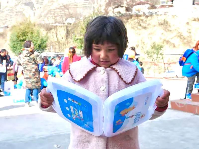 微信图片_20201228170759.jpg