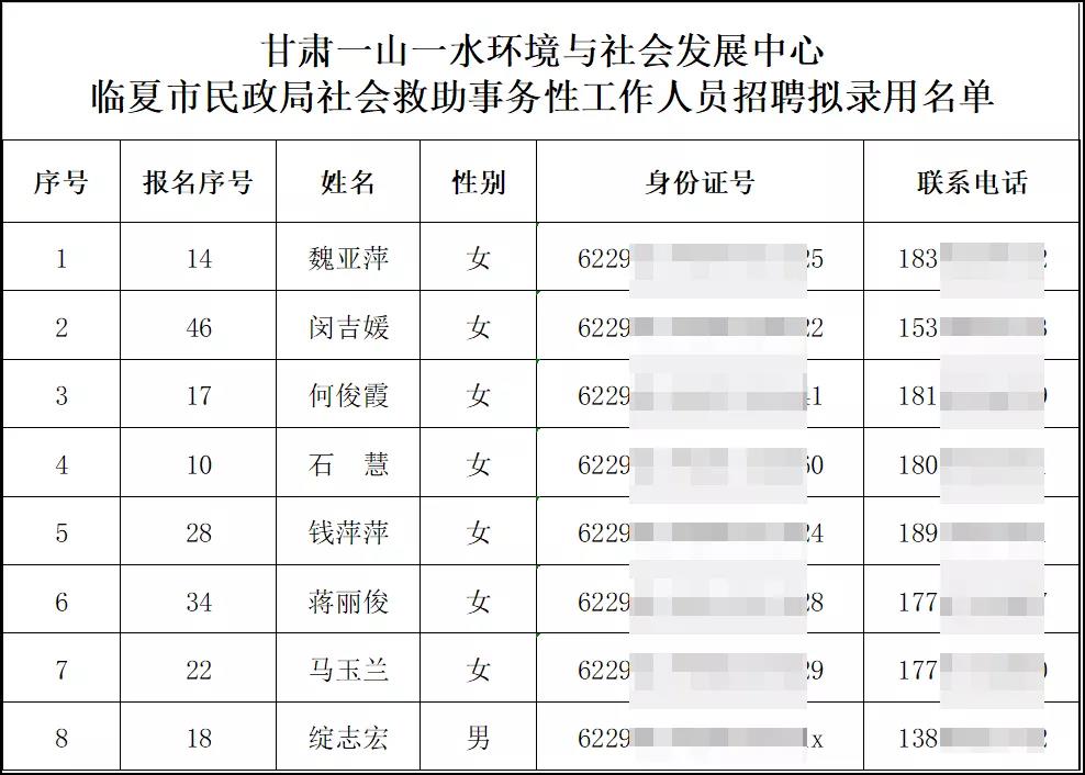 微信图片_20210422100910.jpg