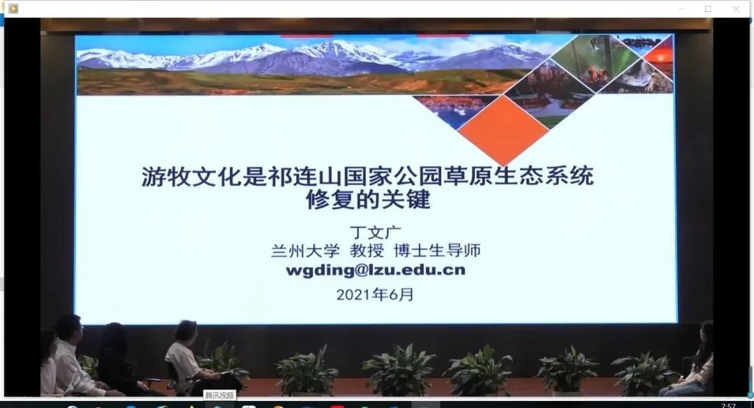 微信图片_20210707140040.jpg