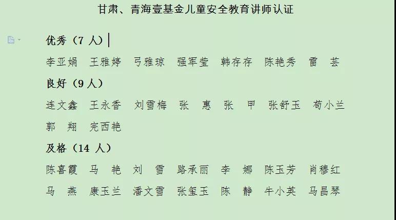 微信图片_20220127115445.jpg