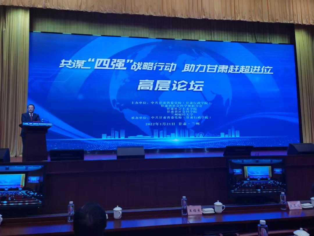 微信图片_20220127131752.jpg