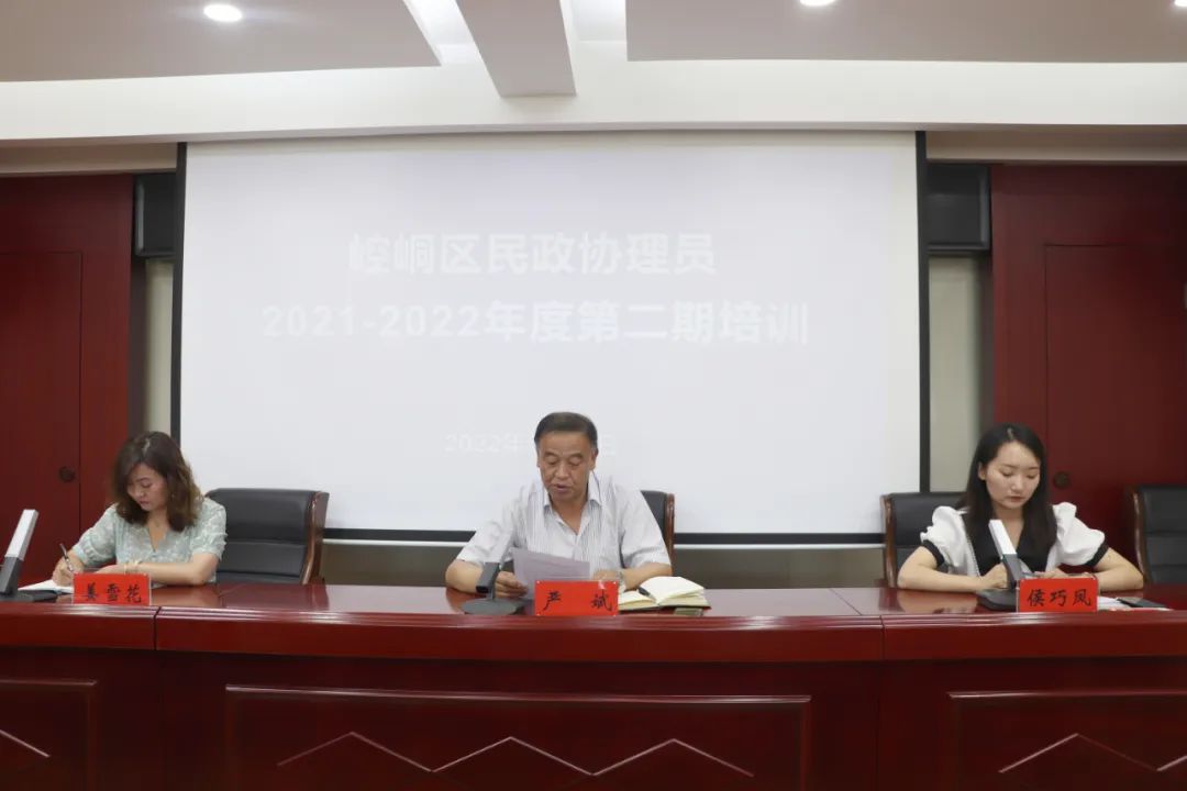 微信图片_20220614133209.jpg