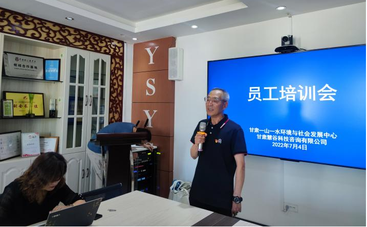 微信图片_20220712090621.png