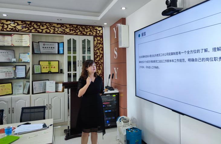 微信图片_20220712090625.png