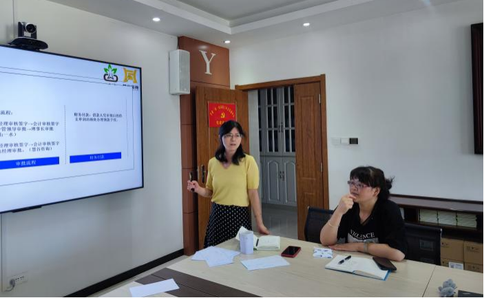 微信图片_20220712090630.png