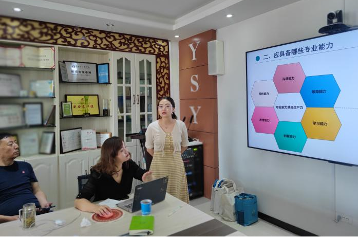 微信图片_20220712090635.png