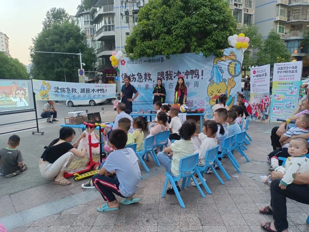 微信图片_20221009113232.jpg