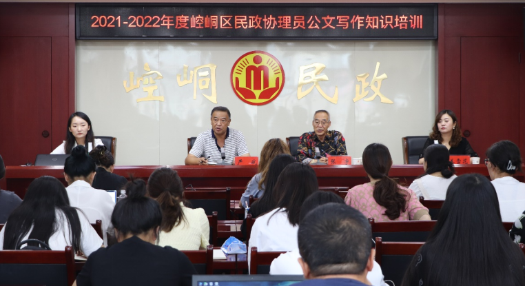 微信图片_20221009144346.png