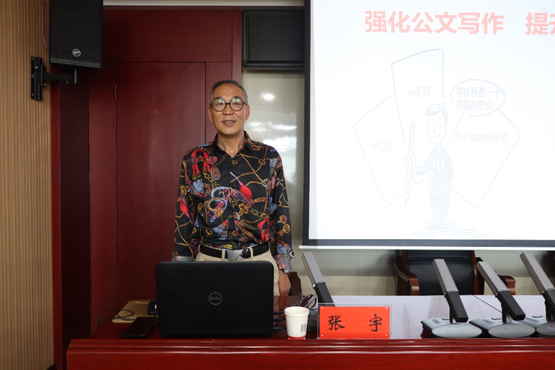 微信图片_20221009144351.png