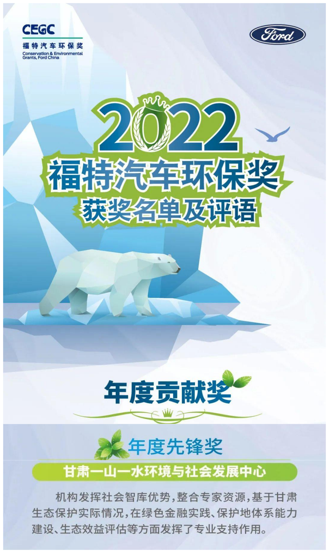 微信图片_20221227093225.png