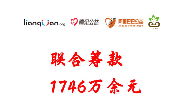 微信图片_20230203162215.png