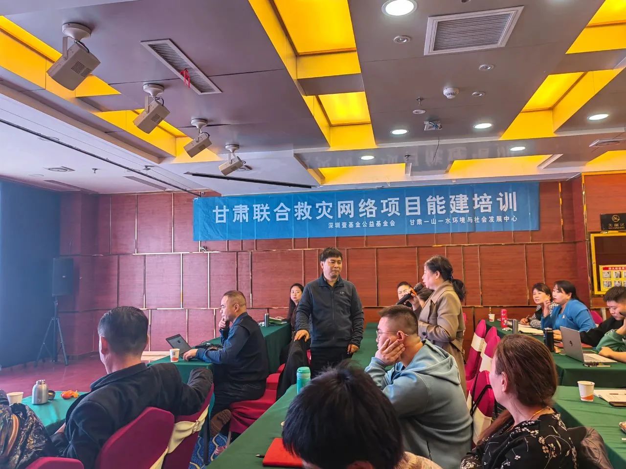 微信图片_20230323173351.jpg