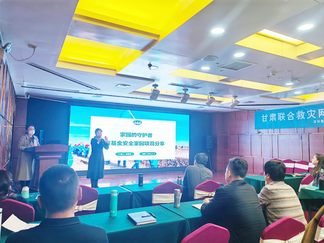 微信图片_20230323173359.jpg