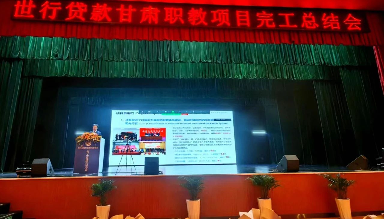 微信图片_20230606154257.jpg