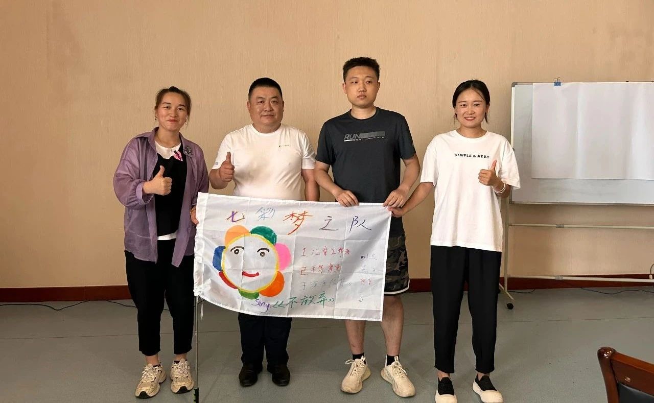 微信图片_20230725110628.jpg