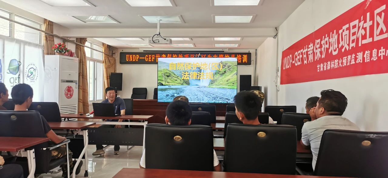 微信图片_20230808141524.jpg