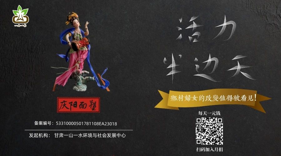 微信图片_20231025132852.jpg