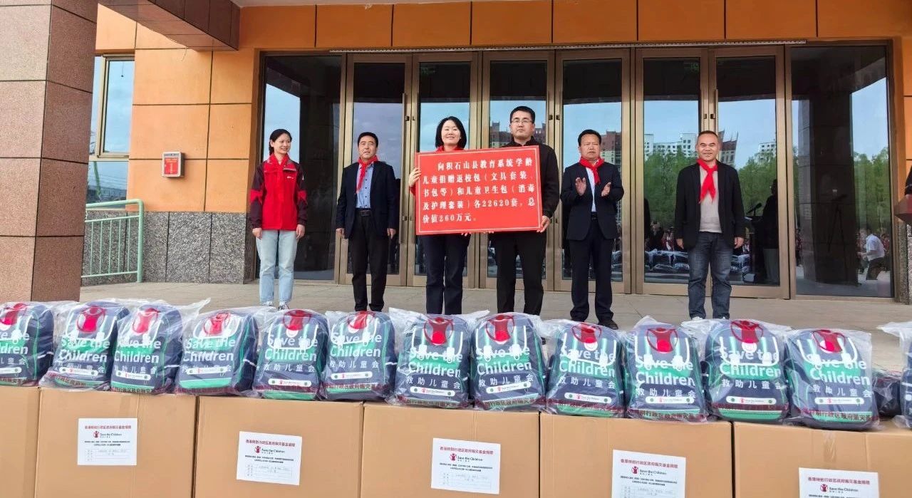 微信图片_20240513135921.jpg