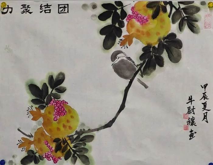 clip_image028.jpg