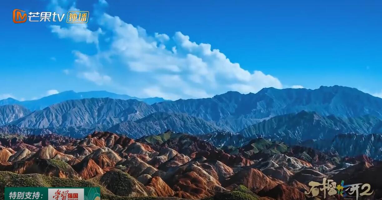 QQ截图20241202125043.jpg