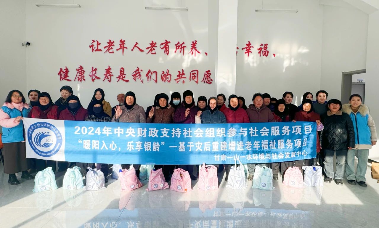 微信图片_20241223110209.jpg