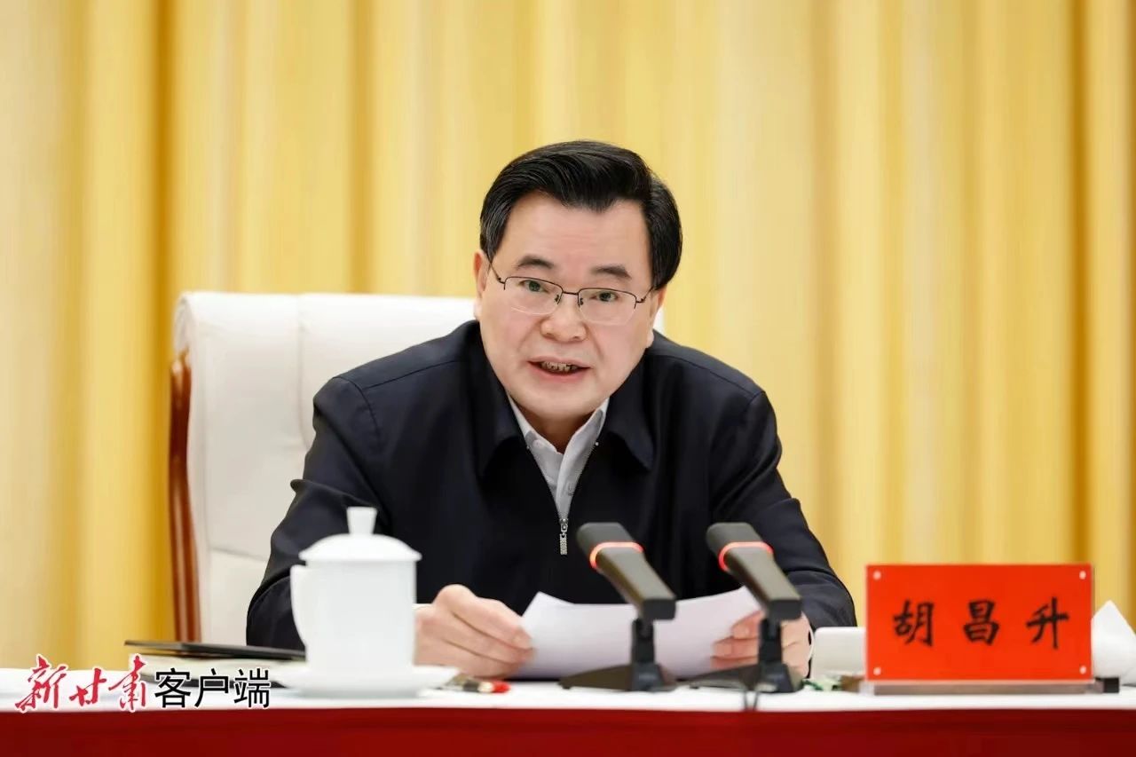 微信图片_20250122094608.jpg